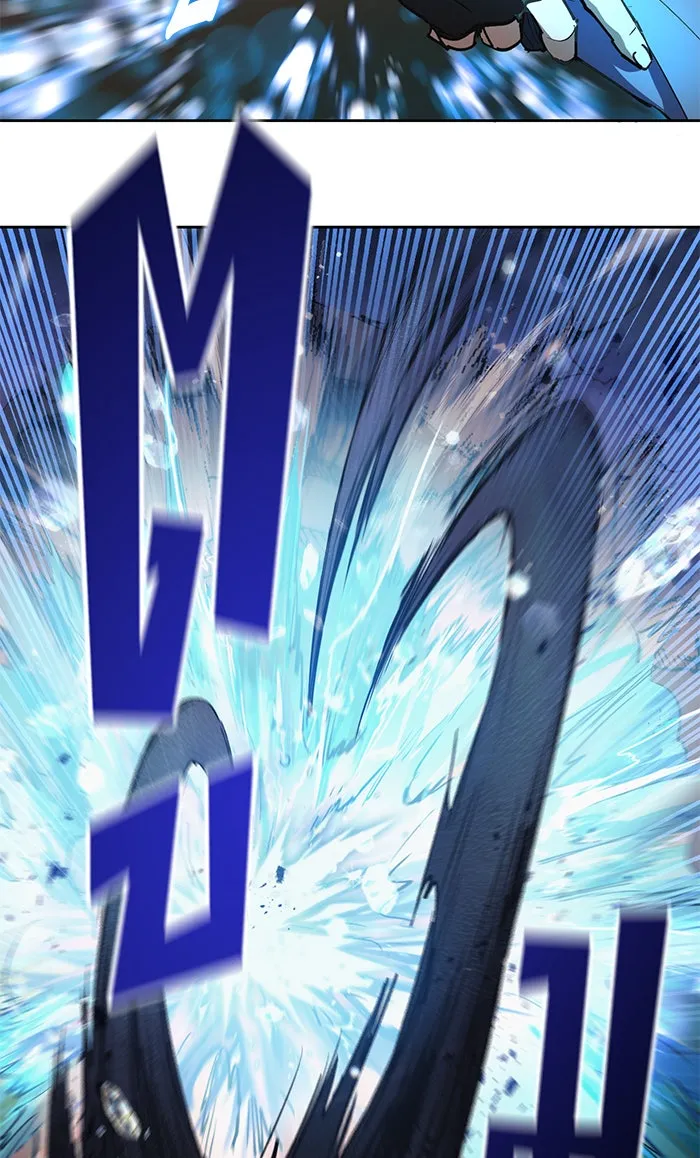 My S-Class Hunters ตอนที่ 11 พลังตื่น รูปที่ 38