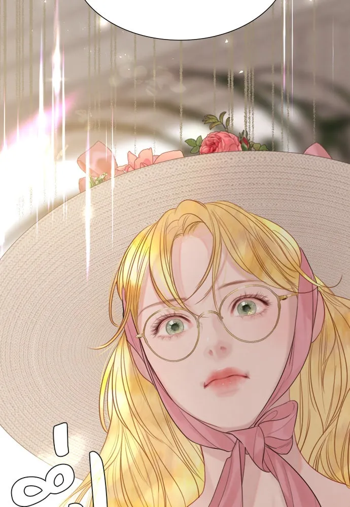 ถ้าไม่ร้อง ก็จงอ้อนวอนซะ ตอนที่ 17 รูปที่ 28