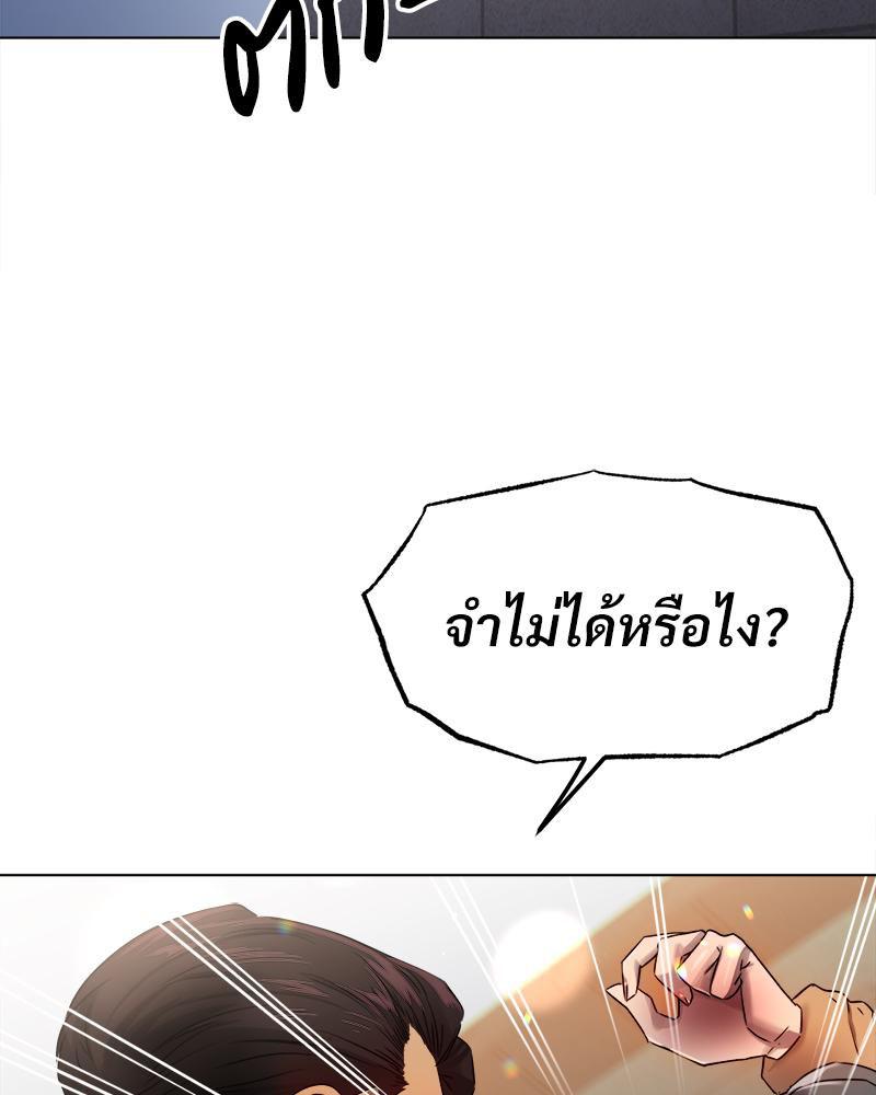 Doujin-Lc- อ่าน โดจิน มังฮวา เกาหลี ญี่ปุ่น จีน แปลไทย Do You Like to Exercise ตอนที่ 1 2 3 4 5 6 7 8 9 10 11 12 13 14 ฟรี ไม่มีโฆษณา อ่าน โดจิน Manhwa เกาหลี ญี่ปุ่น จีน เรามีครบ คัดมาให้เน้นๆ โดจิน 18+ รับประกันความฟินโดย  Doujin Lc