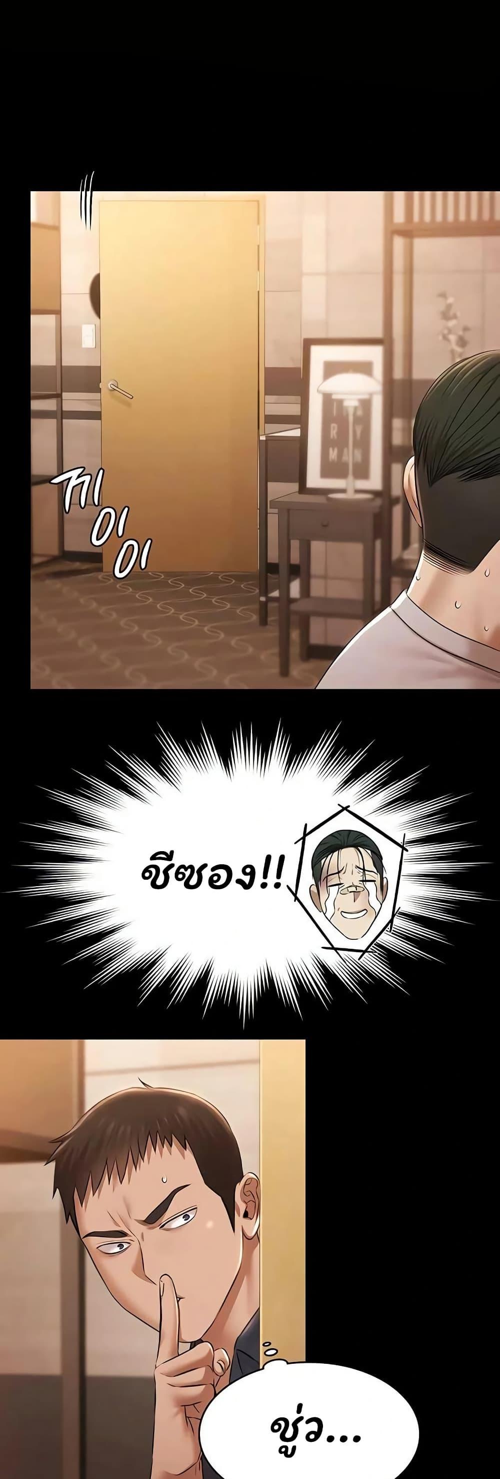 Doujin-Lc- อ่าน โดจิน มังฮวา เกาหลี ญี่ปุ่น จีน แปลไทย Pool Party ตอนที่ 1 2 3 4 5 6 7 8 9 10 11 12 13 14 ฟรี ไม่มีโฆษณา อ่าน โดจิน Manhwa เกาหลี ญี่ปุ่น จีน เรามีครบ คัดมาให้เน้นๆ โดจิน 18+ รับประกันความฟินโดย  Doujin Lc