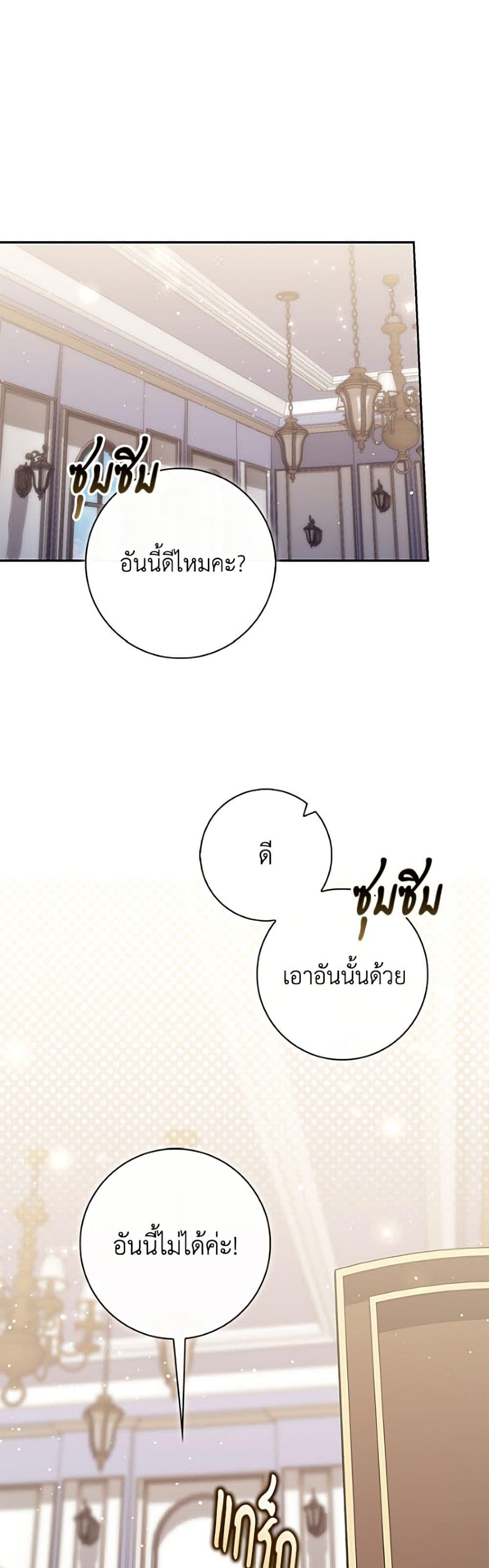 Manga-lc-com อ่านมังงะ อ่านการ์ตูน ออนไลน์ ฟรี Fortune-Telling Lady ตอนที่ 1 2 3 4 5 6 7 8 9 10 11 12 13 14 ฟรี ไม่มีโฆษณา Manga-lc - อ่าน มังงะ อ่าน การ์ตูน ออนไลน์ อ่านมังงะ ฟรี