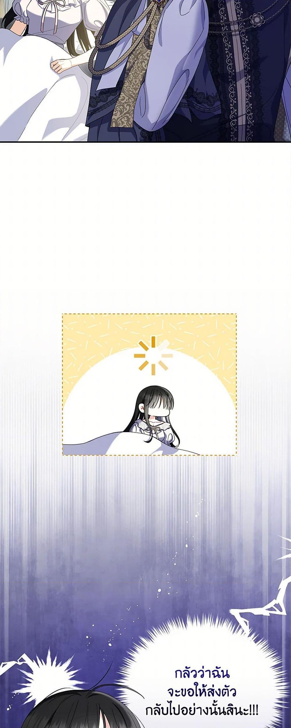 Manga-lc-com อ่านมังงะ อ่านการ์ตูน ออนไลน์ ฟรี Reforming My Regretful Husband ตอนที่ 1 2 3 4 5 6 7 8 9 10 11 12 13 14 ฟรี ไม่มีโฆษณา Manga-lc - อ่าน มังงะ อ่าน การ์ตูน ออนไลน์ อ่านมังงะ ฟรี