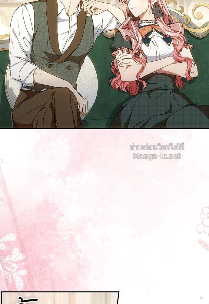 Doujin-Lc- อ่าน โดจิน มังฮวา เกาหลี ญี่ปุ่น จีน แปลไทย อยากได้ ก็เอาไป ตอนที่ 1 2 3 4 5 6 7 8 9 10 11 12 13 14 ฟรี ไม่มีโฆษณา อ่าน โดจิน Manhwa เกาหลี ญี่ปุ่น จีน เรามีครบ คัดมาให้เน้นๆ โดจิน 18+ รับประกันความฟินโดย Doujin Lc