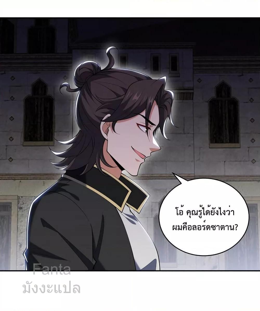 Manga-lc-com อ่านมังงะ อ่านการ์ตูน ออนไลน์ ฟรี DragonKingHal ตอนที่ 1 2 3 4 5 6 7 8 9 10 11 12 13 14 ฟรี ไม่มีโฆษณา Manga-lc - อ่าน มังงะ อ่าน การ์ตูน ออนไลน์ อ่านมังงะ ฟรี