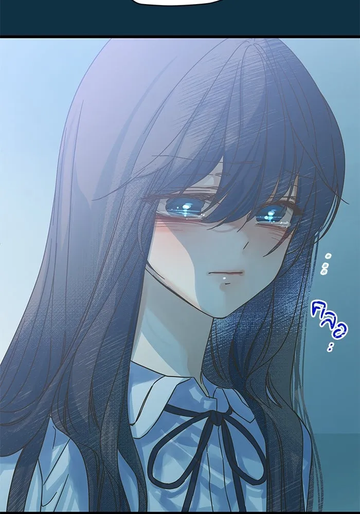 ฉันมันร้าย หรือเพราะโลกไม่น่ารัก ตอนที่ 153 รูปที่ 38