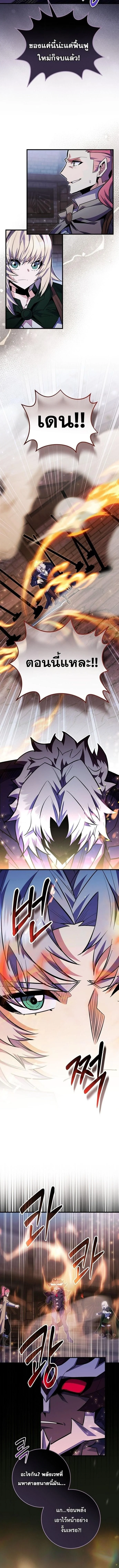 Manga-lc-com อ่านมังงะ อ่านการ์ตูน ออนไลน์ ฟรี Reincarnated as a Genius Prodigy of a Prestigious Family ตอนที่ 1 2 3 4 5 6 7 8 9 10 11 12 13 14 ฟรี ไม่มีโฆษณา Manga-lc - อ่าน มังงะ อ่าน การ์ตูน ออนไลน์ อ่านมังงะ ฟรี