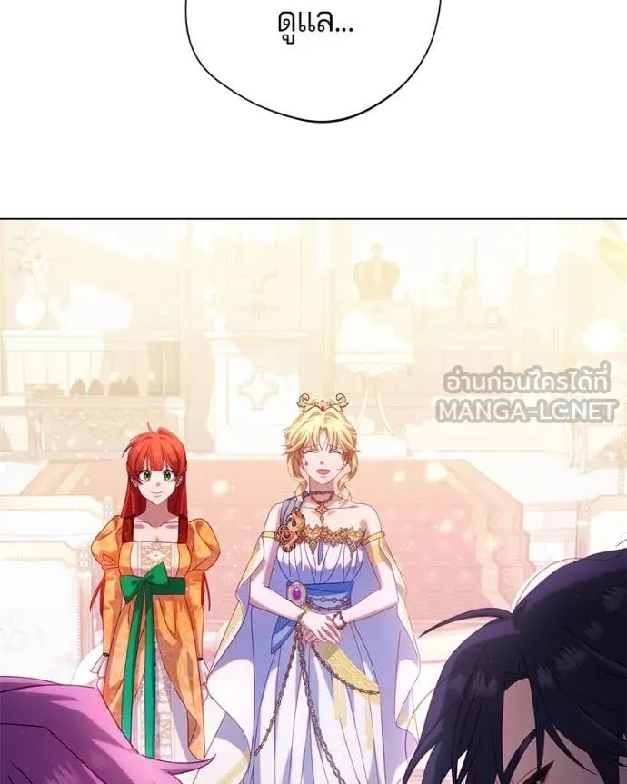ถ้าเป็นนางร้าย ตอนที่ 26 รูปที่ 51