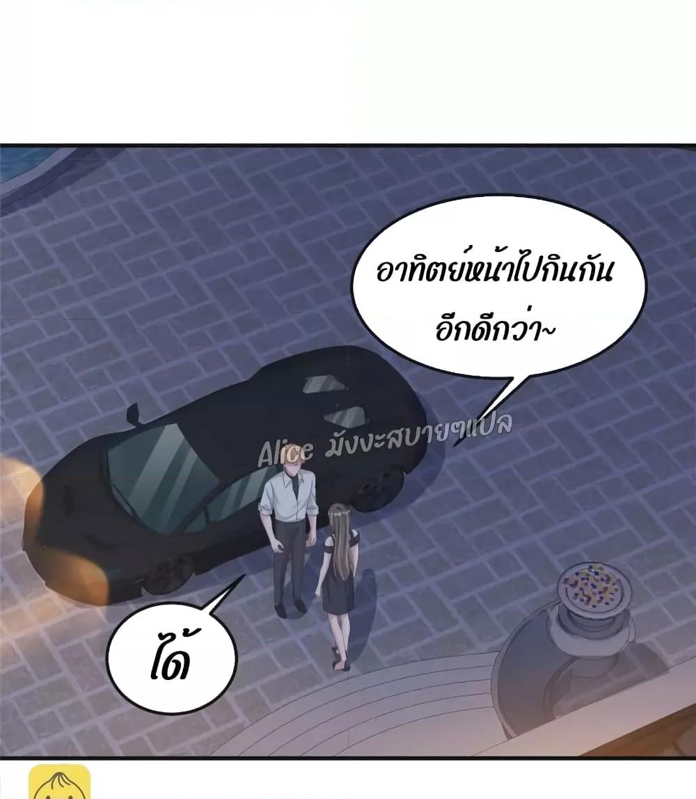 Manga-lc-com อ่านมังงะ อ่านการ์ตูน ออนไลน์ ฟรี ParanoidHiman ตอนที่ 1 2 3 4 5 6 7 8 9 10 11 12 13 14 ฟรี ไม่มีโฆษณา Manga-lc - อ่าน มังงะ อ่าน การ์ตูน ออนไลน์ อ่านมังงะ ฟรี