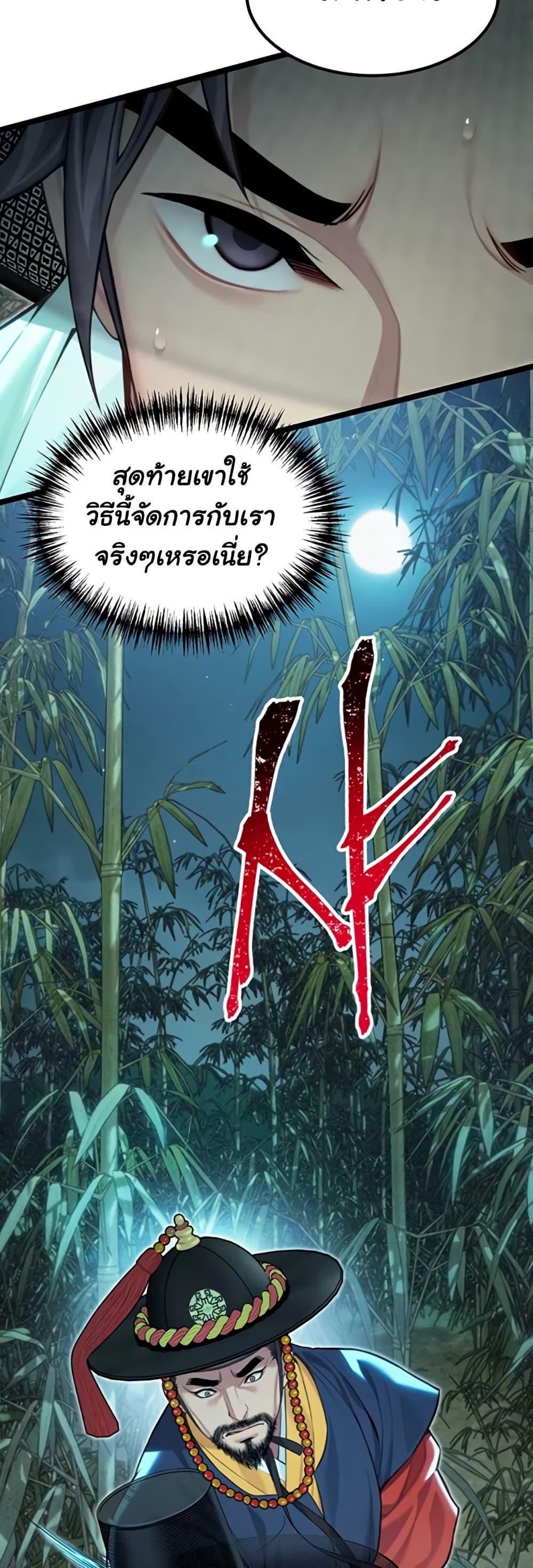 Doujin-Lc- อ่าน โดจิน มังฮวา เกาหลี ญี่ปุ่น จีน แปลไทย God Bless You ตอนที่ 1 2 3 4 5 6 7 8 9 10 11 12 13 14 ฟรี ไม่มีโฆษณา อ่าน โดจิน Manhwa เกาหลี ญี่ปุ่น จีน เรามีครบ คัดมาให้เน้นๆ โดจิน 18+ รับประกันความฟินโดย  Doujin Lc
