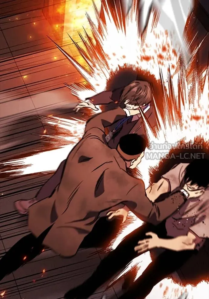 มหาสงครามคนแกร่ง ตอนที่ 49 รูปที่ 93