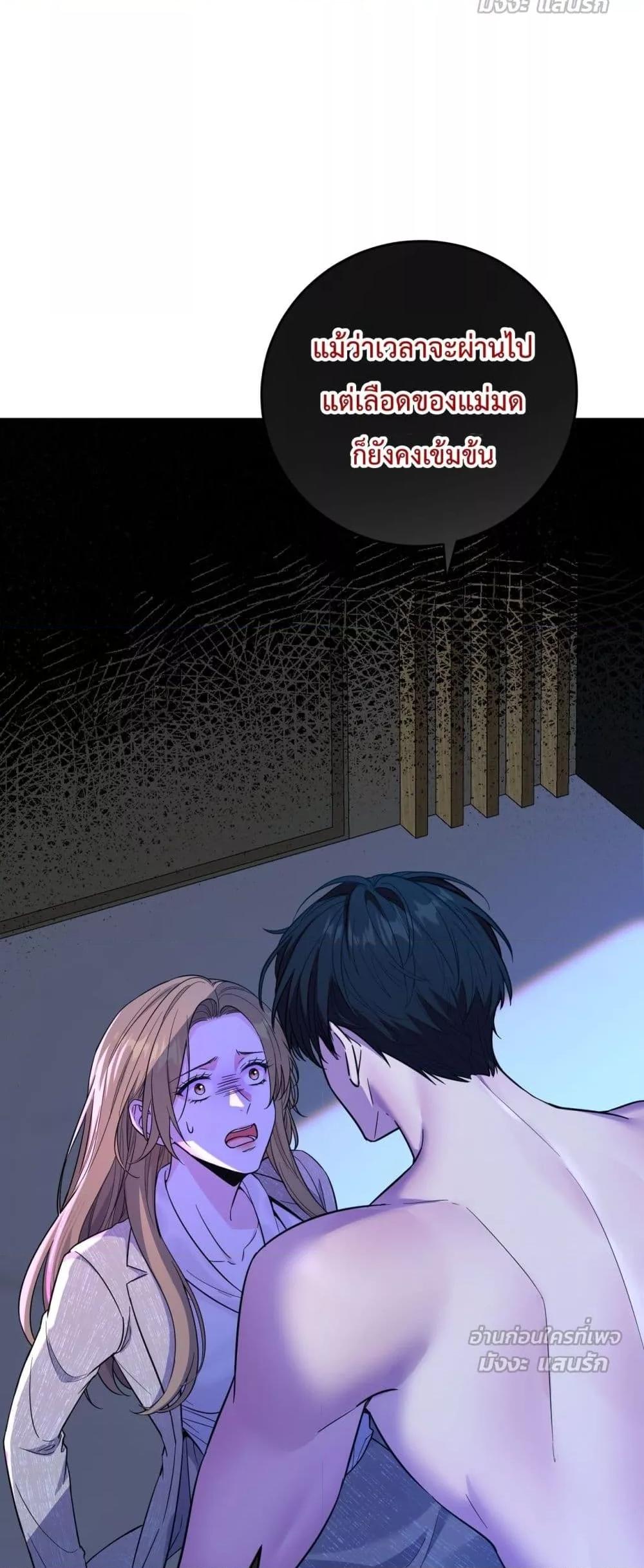 Manga-lc-com อ่านมังงะ อ่านการ์ตูน ออนไลน์ ฟรี ThisManIsaR ตอนที่ 1 2 3 4 5 6 7 8 9 10 11 12 13 14 ฟรี ไม่มีโฆษณา Manga-lc - อ่าน มังงะ อ่าน การ์ตูน ออนไลน์ อ่านมังงะ ฟรี