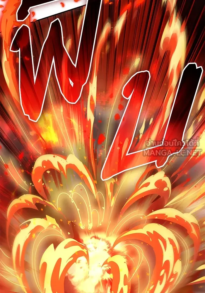 My S-Class Hunters ตอนที่ 117 ทำความสะอาดเรียบร้อย รูปที่ 60