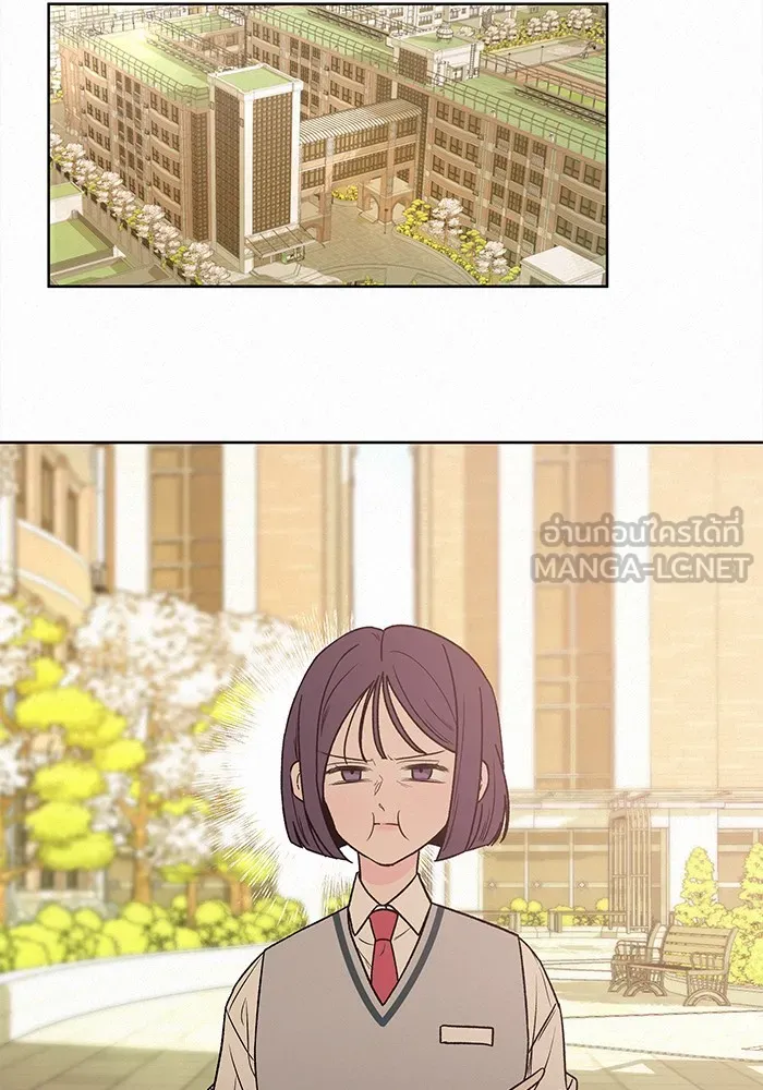 ปฏิบัติการรักวุ่นหัวใจ ตอนที่ 1 รูปที่ 39