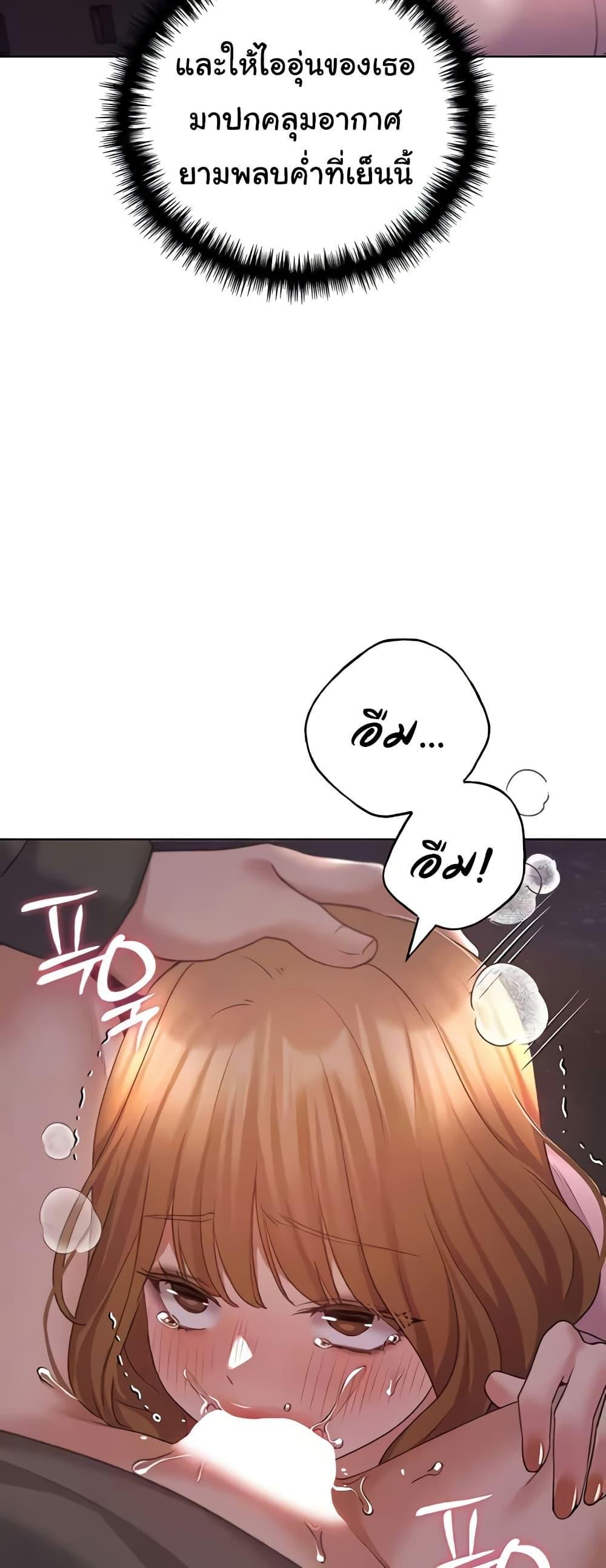 Doujin-Lc- อ่าน โดจิน มังฮวา เกาหลี ญี่ปุ่น จีน แปลไทย My Illustrator ตอนที่ 1 2 3 4 5 6 7 8 9 10 11 12 13 14 ฟรี ไม่มีโฆษณา อ่าน โดจิน Manhwa เกาหลี ญี่ปุ่น จีน เรามีครบ คัดมาให้เน้นๆ โดจิน 18+ รับประกันความฟินโดย  Doujin Lc