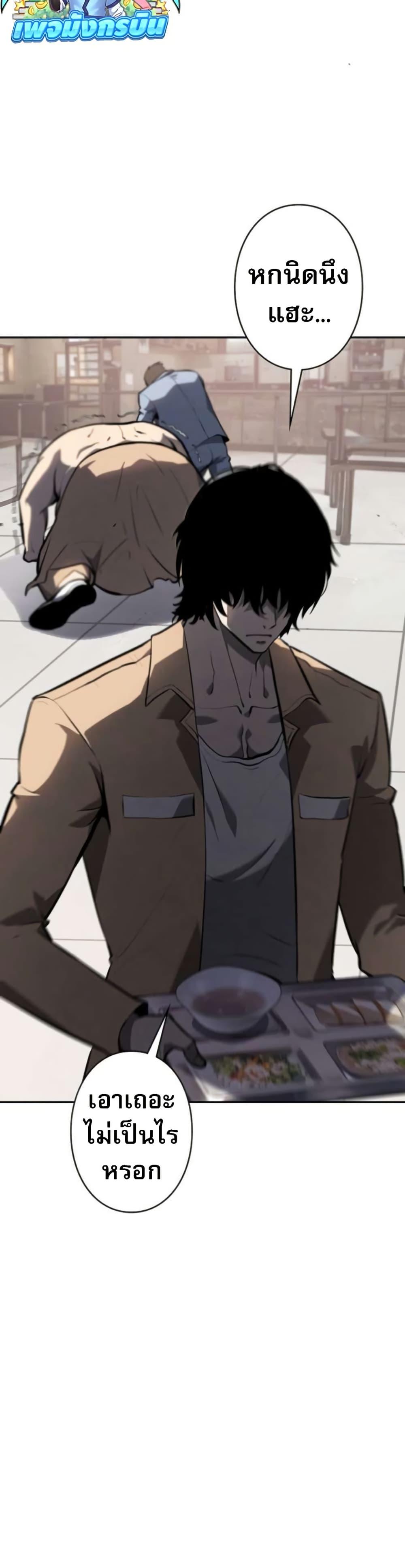 Manga-lc-com อ่านมังงะ อ่านการ์ตูน ออนไลน์ ฟรี The Mad Dog ตอนที่ 1 2 3 4 5 6 7 8 9 10 11 12 13 14 ฟรี ไม่มีโฆษณา Manga-lc - อ่าน มังงะ อ่าน การ์ตูน ออนไลน์ อ่านมังงะ ฟรี