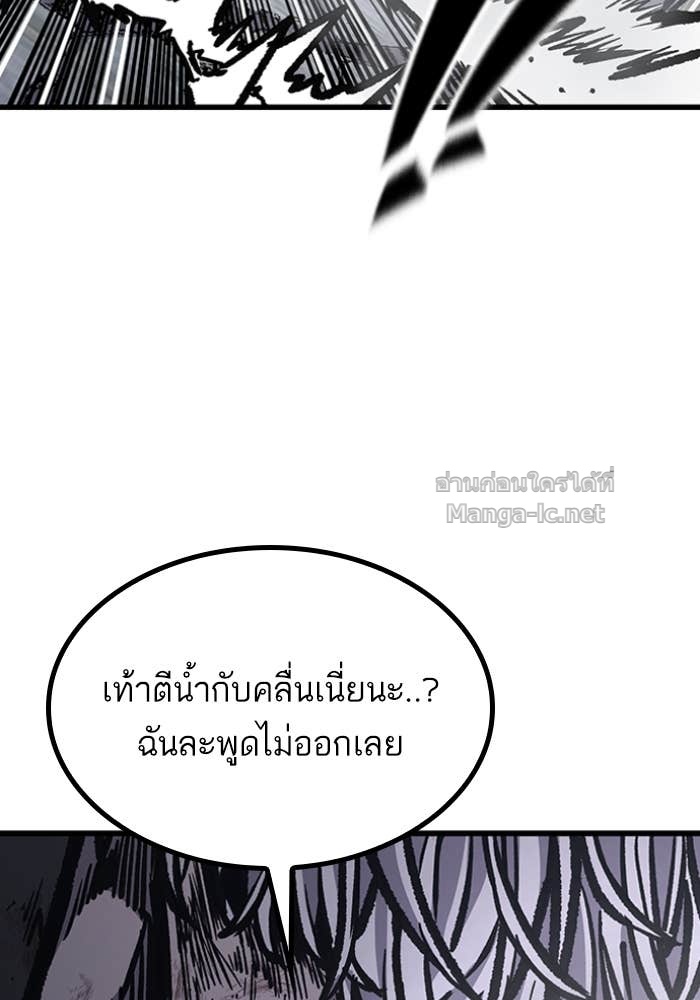 Doujin-Lc- อ่าน โดจิน มังฮวา เกาหลี ญี่ปุ่น จีน แปลไทย HECTOPASCAL ตอนที่ 1 2 3 4 5 6 7 8 9 10 11 12 13 14 ฟรี ไม่มีโฆษณา อ่าน โดจิน Manhwa เกาหลี ญี่ปุ่น จีน เรามีครบ คัดมาให้เน้นๆ โดจิน 18+ รับประกันความฟินโดย Doujin Lc