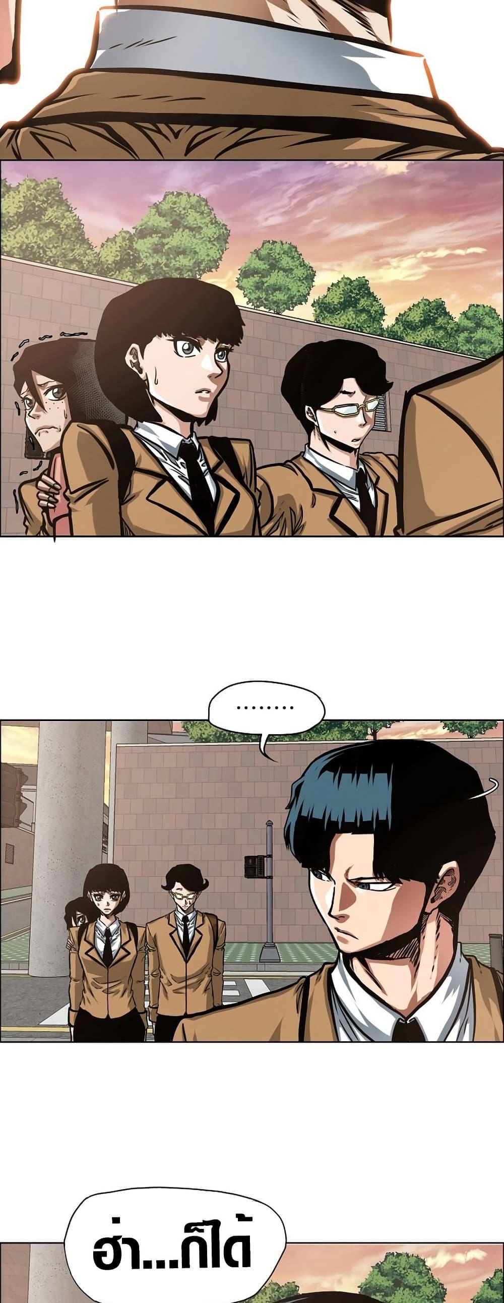 Manga-lc-com อ่านมังงะ อ่านการ์ตูน ออนไลน์ ฟรี Secret Family ตอนที่ 1 2 3 4 5 6 7 8 9 10 11 12 13 14 ฟรี ไม่มีโฆษณา Manga-lc - อ่าน มังงะ อ่าน การ์ตูน ออนไลน์ อ่านมังงะ ฟรี