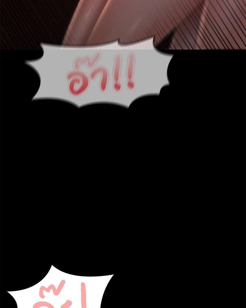 Doujin-Lc- อ่าน โดจิน มังฮวา เกาหลี ญี่ปุ่น จีน แปลไทย sweet home ตอนที่ 1 2 3 4 5 6 7 8 9 10 11 12 13 14 ฟรี ไม่มีโฆษณา อ่าน โดจิน Manhwa เกาหลี ญี่ปุ่น จีน เรามีครบ คัดมาให้เน้นๆ โดจิน 18+ รับประกันความฟินโดย  Doujin Lc