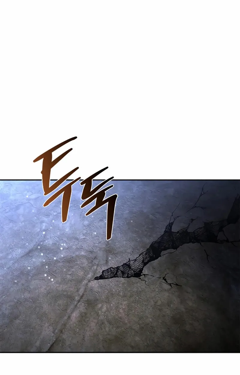 S-Class Hunter Heals with Monsters ฮ_นเตอร_ ระด_บแกร_งก_บฟาร_มมอนสเตอร_ส_ดป_วน ตอนที่ ตอนที่ 2 รูปที่ 111