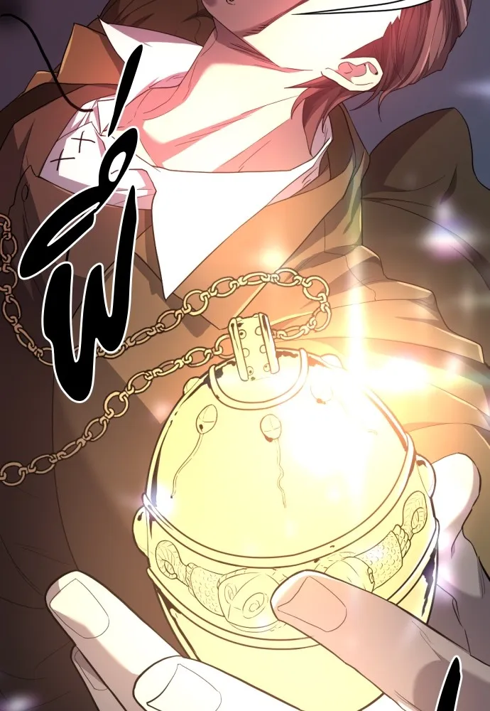 ยอดสถาปนิกผู้พิทักษ์อาณาจักร ตอนที่ 92 รูปที่ 101