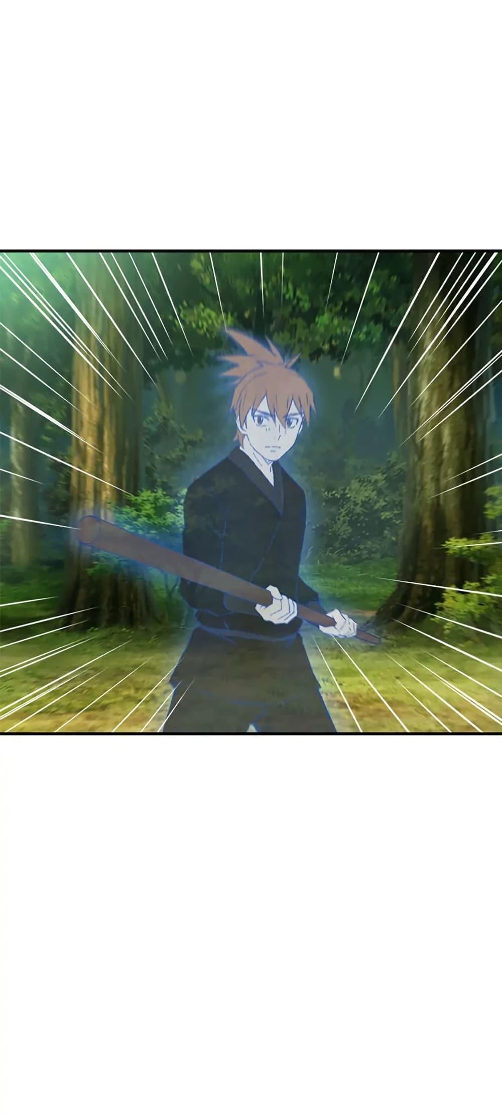 Manga-lc-com อ่านมังงะ อ่านการ์ตูน ออนไลน์ ฟรี Sunyu of the Shadowless ตอนที่ 1 2 3 4 5 6 7 8 9 10 11 12 13 14 ฟรี ไม่มีโฆษณา Manga-lc - อ่าน มังงะ อ่าน การ์ตูน ออนไลน์ อ่านมังงะ ฟรี