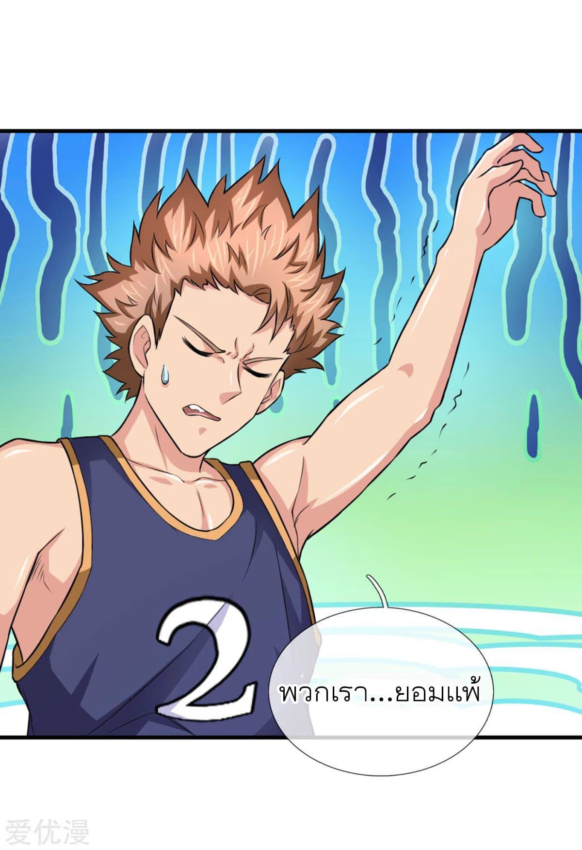 Manga-lc-com อ่านมังงะ อ่านการ์ตูน ออนไลน์ ฟรี The Master of Knife ตอนที่ 1 2 3 4 5 6 7 8 9 10 11 12 13 14 ฟรี ไม่มีโฆษณา Manga-lc - อ่าน มังงะ อ่าน การ์ตูน ออนไลน์ อ่านมังงะ ฟรี