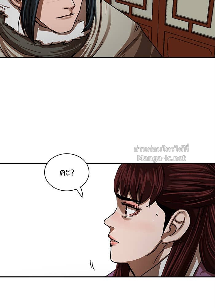 Doujin-Lc- อ่าน โดจิน มังฮวา เกาหลี ญี่ปุ่น จีน แปลไทย องครักษ์แห่งอัครสกุลจาง ตอนที่ 1 2 3 4 5 6 7 8 9 10 11 12 13 14 ฟรี ไม่มีโฆษณา อ่าน โดจิน Manhwa เกาหลี ญี่ปุ่น จีน เรามีครบ คัดมาให้เน้นๆ โดจิน 18+ รับประกันความฟินโดย Doujin Lc