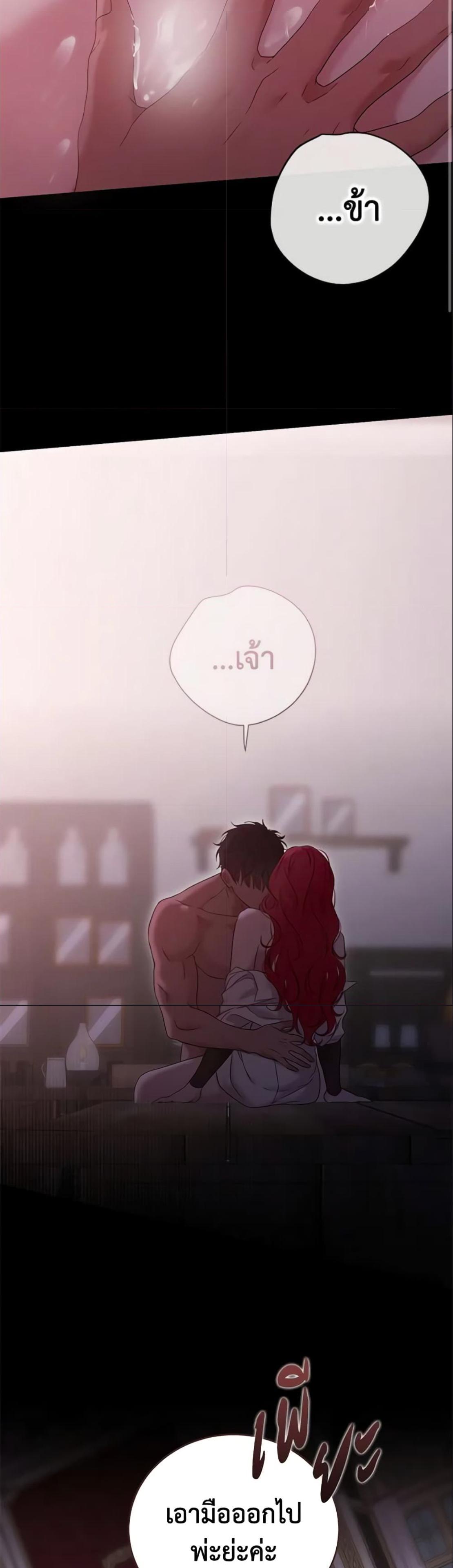 Manga-lc-com อ่านมังงะ อ่านการ์ตูน ออนไลน์ ฟรี I Fell into a Reverse Harem Game! ตอนที่ 1 2 3 4 5 6 7 8 9 10 11 12 13 14 ฟรี ไม่มีโฆษณา Manga-lc - อ่าน มังงะ อ่าน การ์ตูน ออนไลน์ อ่านมังงะ ฟรี