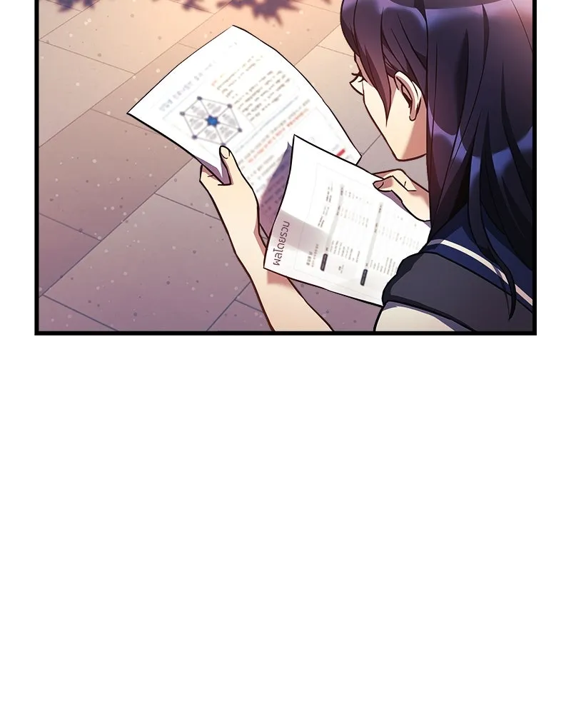 สัปดาห์นี้งดอัปตอนใหม่ ตอนที่ 1 รูปที่ 61