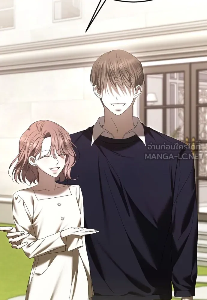 วิธีหนีตายจากนิยายโรคจิต ตอนที่ 62 รูปที่ 75