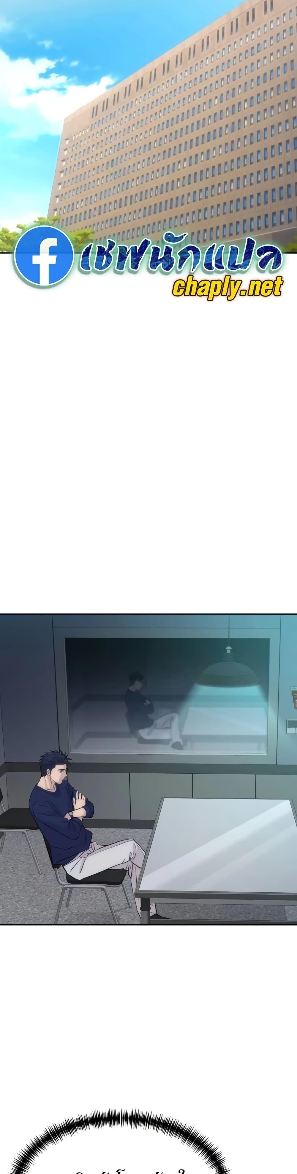 Manga-lc-com อ่านมังงะ อ่านการ์ตูน ออนไลน์ ฟรี Genius Grandson of the Loan Shark King ตอนที่ 1 2 3 4 5 6 7 8 9 10 11 12 13 14 ฟรี ไม่มีโฆษณา Manga-lc - อ่าน มังงะ อ่าน การ์ตูน ออนไลน์ อ่านมังงะ ฟรี