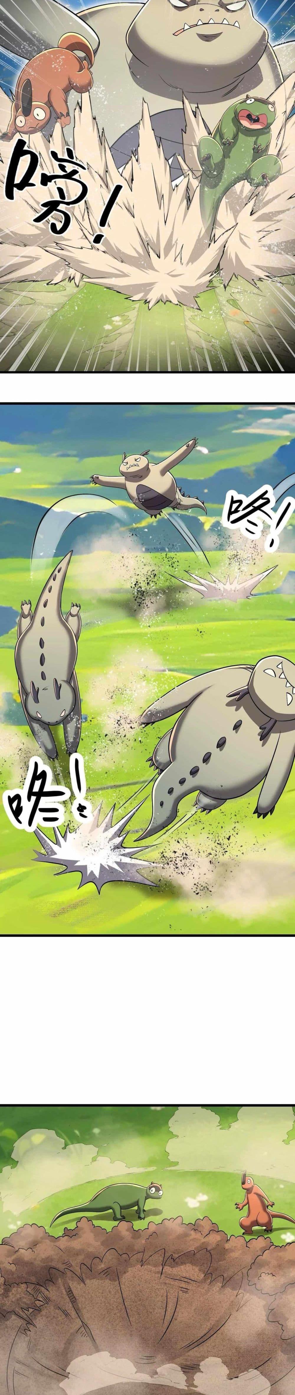 Manga-lc-com อ่านมังงะ อ่านการ์ตูน ออนไลน์ ฟรี My Clone is the Space Bug King ตอนที่ 1 2 3 4 5 6 7 8 9 10 11 12 13 14 ฟรี ไม่มีโฆษณา Manga-lc - อ่าน มังงะ อ่าน การ์ตูน ออนไลน์ อ่านมังงะ ฟรี