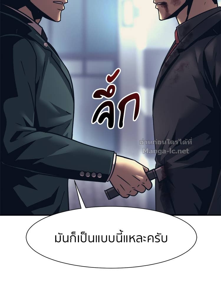 Doujin-Lc- อ่าน โดจิน มังฮวา เกาหลี ญี่ปุ่น จีน แปลไทย โคตรแกร่ง ตอนที่ 1 2 3 4 5 6 7 8 9 10 11 12 13 14 ฟรี ไม่มีโฆษณา อ่าน โดจิน Manhwa เกาหลี ญี่ปุ่น จีน เรามีครบ คัดมาให้เน้นๆ โดจิน 18+ รับประกันความฟินโดย Doujin Lc