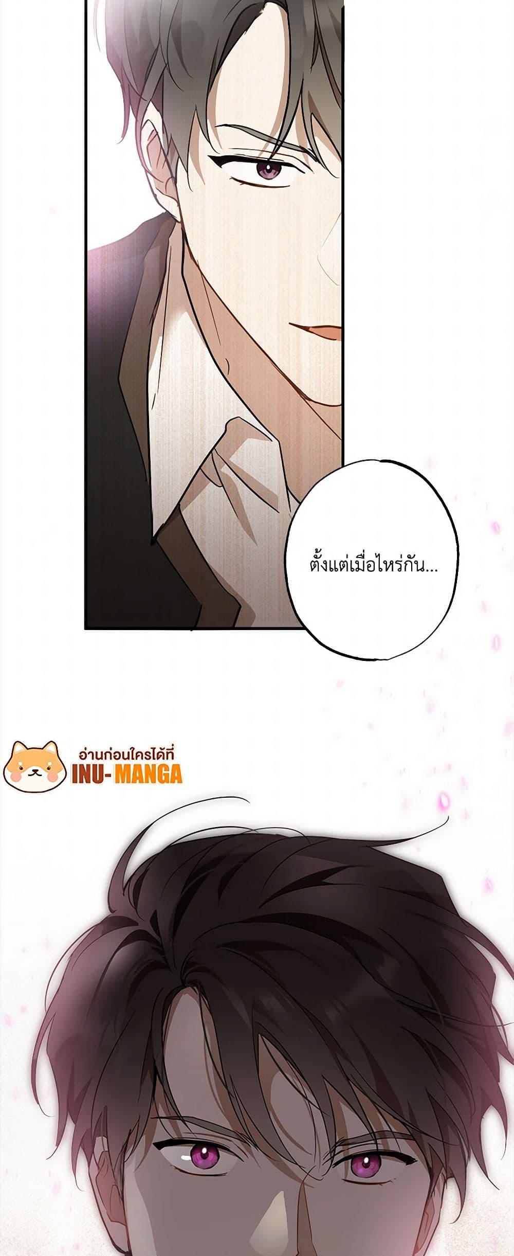 Manga-lc-com อ่านมังงะ อ่านการ์ตูน ออนไลน์ ฟรี It Was All a Mistake ตอนที่ 1 2 3 4 5 6 7 8 9 10 11 12 13 14 ฟรี ไม่มีโฆษณา Manga-lc - อ่าน มังงะ อ่าน การ์ตูน ออนไลน์ อ่านมังงะ ฟรี