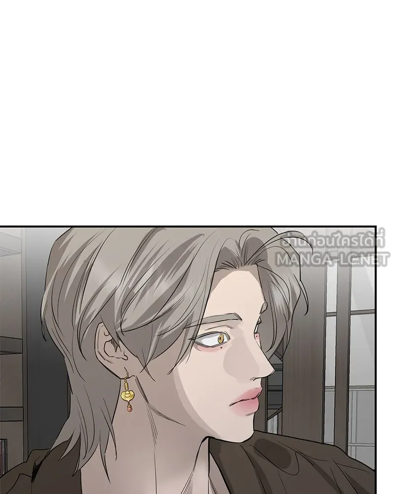 ตำนานเทพธิดาตกสวรรค์ ตอนที่ 73 รูปที่ 105