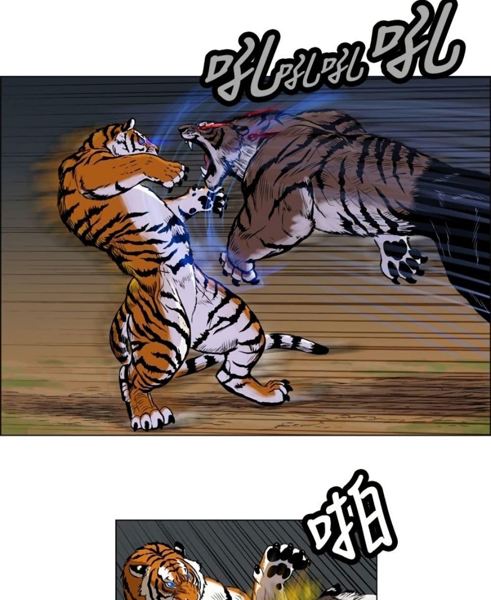 Manga-lc-com อ่านมังงะ อ่านการ์ตูน ออนไลน์ ฟรี Tiger Brother ตอนที่ 1 2 3 4 5 6 7 8 9 10 11 12 13 14 ฟรี ไม่มีโฆษณา Manga-lc - อ่าน มังงะ อ่าน การ์ตูน ออนไลน์ อ่านมังงะ ฟรี