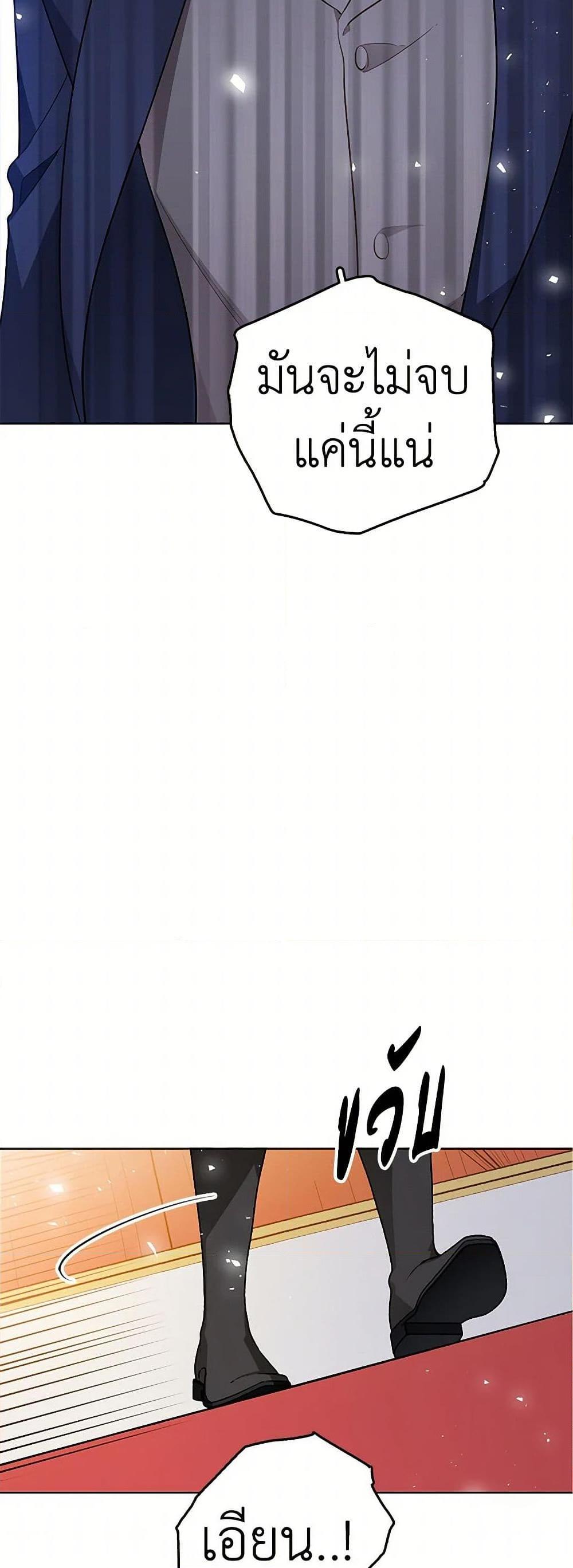 Manga-lc-com อ่านมังงะ อ่านการ์ตูน ออนไลน์ ฟรี The Detective Of Muiella ตอนที่ 1 2 3 4 5 6 7 8 9 10 11 12 13 14 ฟรี ไม่มีโฆษณา Manga-lc - อ่าน มังงะ อ่าน การ์ตูน ออนไลน์ อ่านมังงะ ฟรี