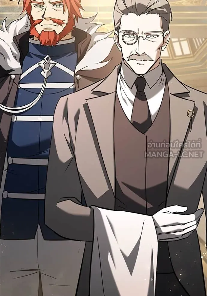 อัศวินดำล่าท้าเวลา ตอนที่ 109 รูปที่ 93