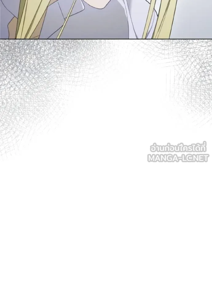 ราชินีจอมมาร ตอนที่ 26 รูปที่ 64