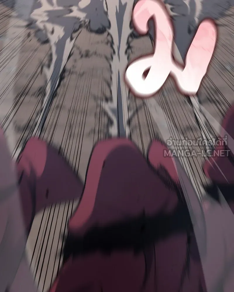 เกิดอีกทีเป็นว่าที่ประมุขลัทธิมาร ตอนที่ 77 รูปที่ 219