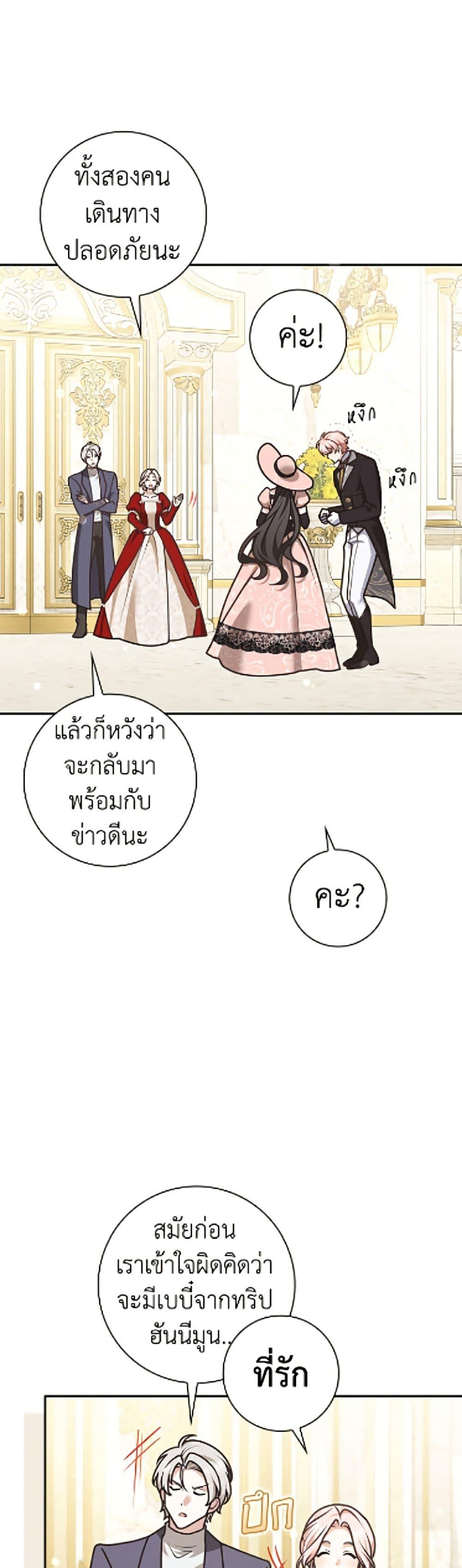 Manga-lc-com อ่านมังงะ อ่านการ์ตูน ออนไลน์ ฟรี Friends Shouldn’t Act This Way ตอนที่ 1 2 3 4 5 6 7 8 9 10 11 12 13 14 ฟรี ไม่มีโฆษณา Manga-lc - อ่าน มังงะ อ่าน การ์ตูน ออนไลน์ อ่านมังงะ ฟรี