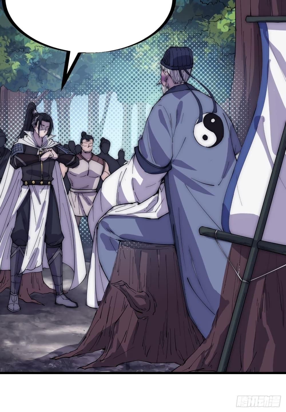 Manga-lc-com อ่านมังงะ อ่านการ์ตูน ออนไลน์ ฟรี It Starts With A Mountain ตอนที่ 1 2 3 4 5 6 7 8 9 10 11 12 13 14 ฟรี ไม่มีโฆษณา Manga-lc - อ่าน มังงะ อ่าน การ์ตูน ออนไลน์ อ่านมังงะ ฟรี