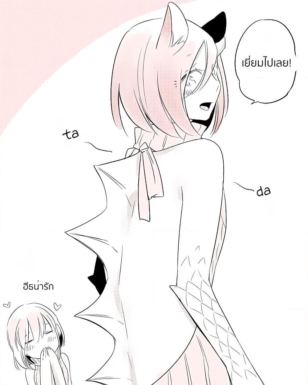 Manga-lc-com อ่านมังงะ อ่านการ์ตูน ออนไลน์ ฟรี Bocchi Kaibutsu to Moumoku Shoujo ตอนที่ 1 2 3 4 5 6 7 8 9 10 11 12 13 14 ฟรี ไม่มีโฆษณา Manga-lc - อ่าน มังงะ อ่าน การ์ตูน ออนไลน์ อ่านมังงะ ฟรี