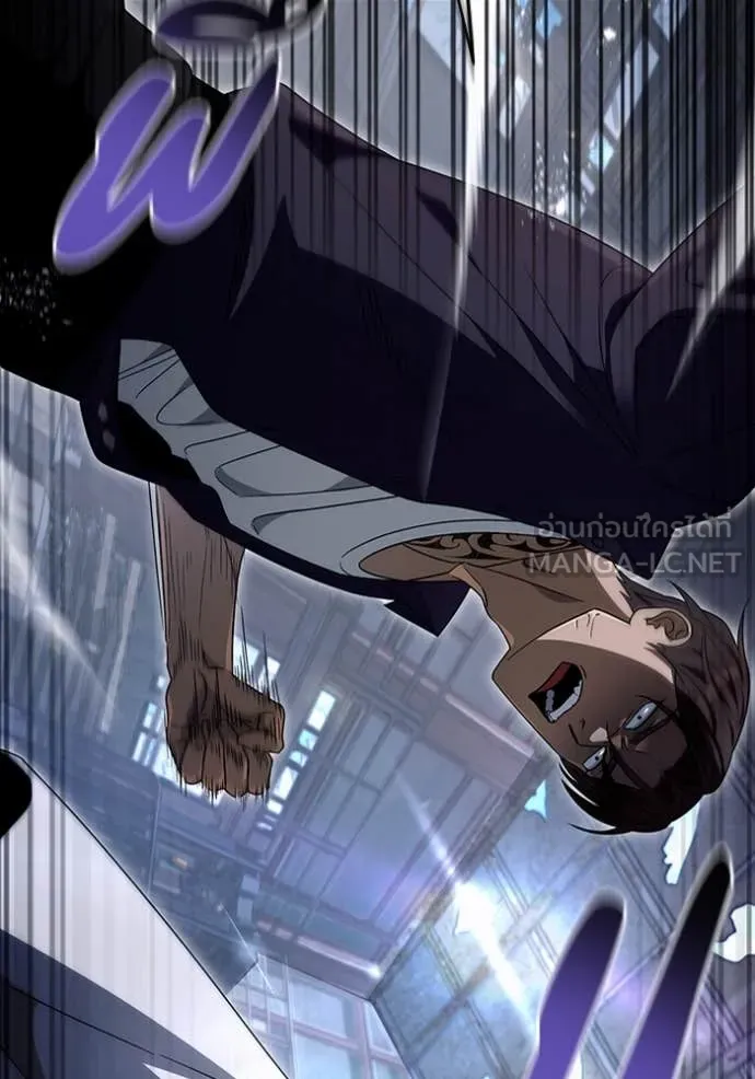 เชื่อเถอะ ฉันเป็นฮัน ตอนที่ 58 รูปที่ 84