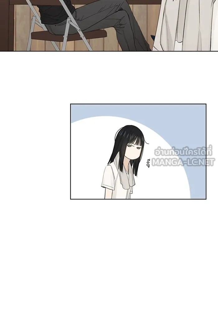 เพียงรุ่งอรุณ ตอนที่ 7 รูปที่ 39