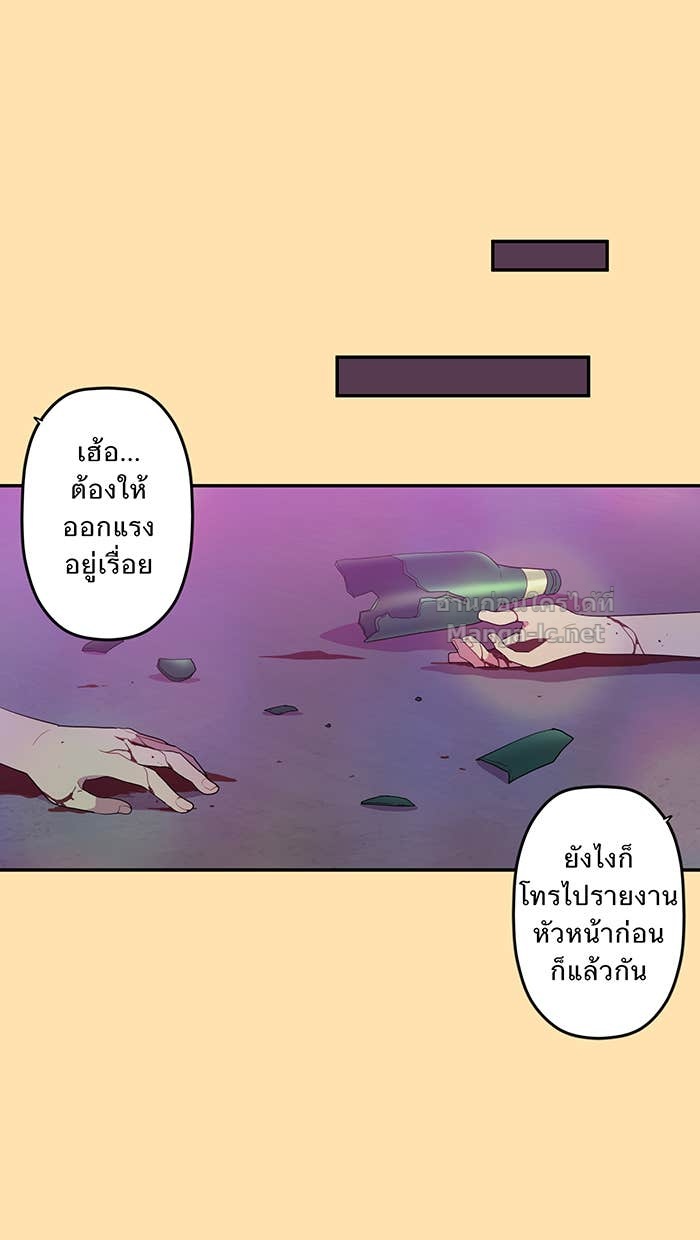 Doujin-Lc- อ่าน โดจิน มังฮวา เกาหลี ญี่ปุ่น จีน แปลไทย Take My Money รักนี้...มีเปย์ ตอนที่ 1 2 3 4 5 6 7 8 9 10 11 12 13 14 ฟรี ไม่มีโฆษณา อ่าน โดจิน Manhwa เกาหลี ญี่ปุ่น จีน เรามีครบ คัดมาให้เน้นๆ โดจิน 18+ รับประกันความฟินโดย Doujin Lc