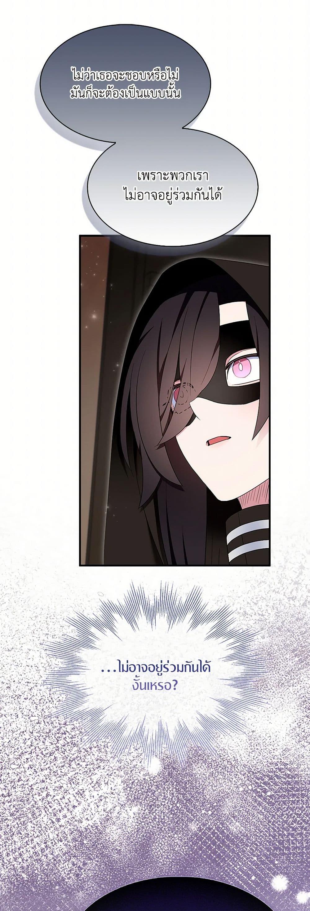 Manga-lc-com อ่านมังงะ อ่านการ์ตูน ออนไลน์ ฟรี I Tried To Be Her Loyal Sword ตอนที่ 1 2 3 4 5 6 7 8 9 10 11 12 13 14 ฟรี ไม่มีโฆษณา Manga-lc - อ่าน มังงะ อ่าน การ์ตูน ออนไลน์ อ่านมังงะ ฟรี