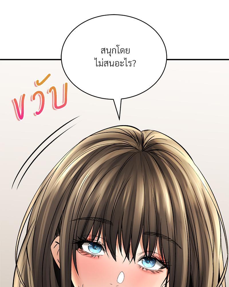 Doujin-Lc- อ่าน โดจิน มังฮวา เกาหลี ญี่ปุ่น จีน แปลไทย Herbal Love Story ตอนที่ 1 2 3 4 5 6 7 8 9 10 11 12 13 14 ฟรี ไม่มีโฆษณา อ่าน โดจิน Manhwa เกาหลี ญี่ปุ่น จีน เรามีครบ คัดมาให้เน้นๆ โดจิน 18+ รับประกันความฟินโดย  Doujin Lc