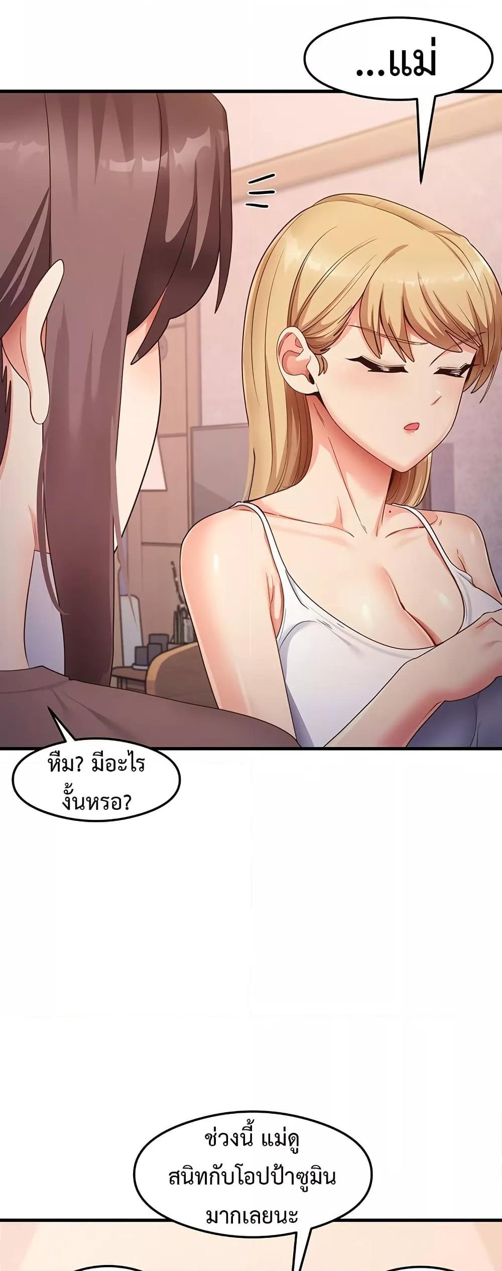 Doujin-Lc- อ่าน โดจิน มังฮวา เกาหลี ญี่ปุ่น จีน แปลไทย My Study Method ตอนที่ 1 2 3 4 5 6 7 8 9 10 11 12 13 14 ฟรี ไม่มีโฆษณา อ่าน โดจิน Manhwa เกาหลี ญี่ปุ่น จีน เรามีครบ คัดมาให้เน้นๆ โดจิน 18+ รับประกันความฟินโดย  Doujin Lc