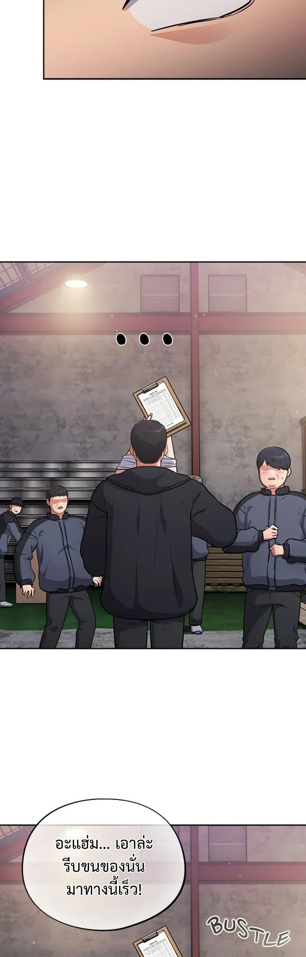 Doujin-Lc- อ่าน โดจิน มังฮวา เกาหลี ญี่ปุ่น จีน แปลไทย Idiot Virus ตอนที่ 1 2 3 4 5 6 7 8 9 10 11 12 13 14 ฟรี ไม่มีโฆษณา อ่าน โดจิน Manhwa เกาหลี ญี่ปุ่น จีน เรามีครบ คัดมาให้เน้นๆ โดจิน 18+ รับประกันความฟินโดย  Doujin Lc